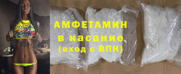 прущий лед Арсеньев