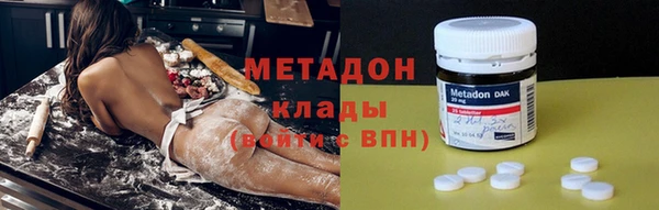гашиш Аркадак