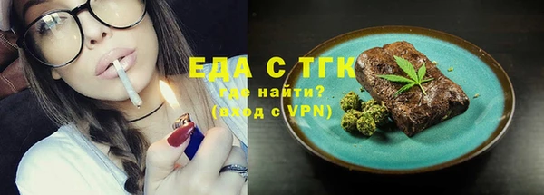 гашиш Аркадак