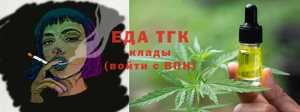 прущий лед Арсеньев