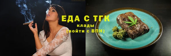 гашиш Аркадак