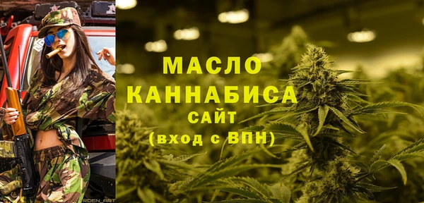 гашиш Аркадак