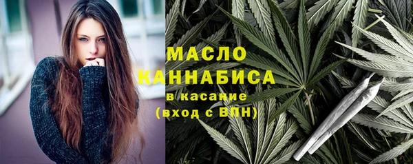 прущий лед Арсеньев