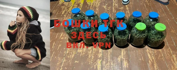 гашиш Аркадак