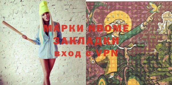прущий лед Арсеньев