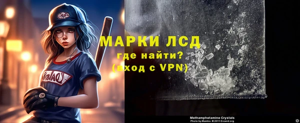прущий лед Арсеньев