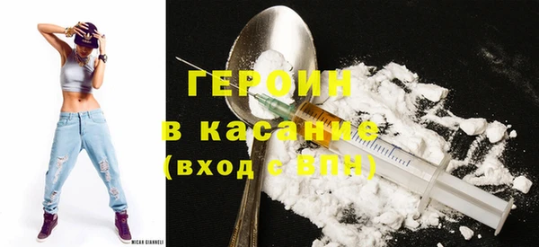 гашиш Аркадак