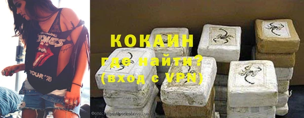 прущий лед Арсеньев