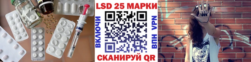 площадка состав  Пошехонье  ЛСД экстази кислота 